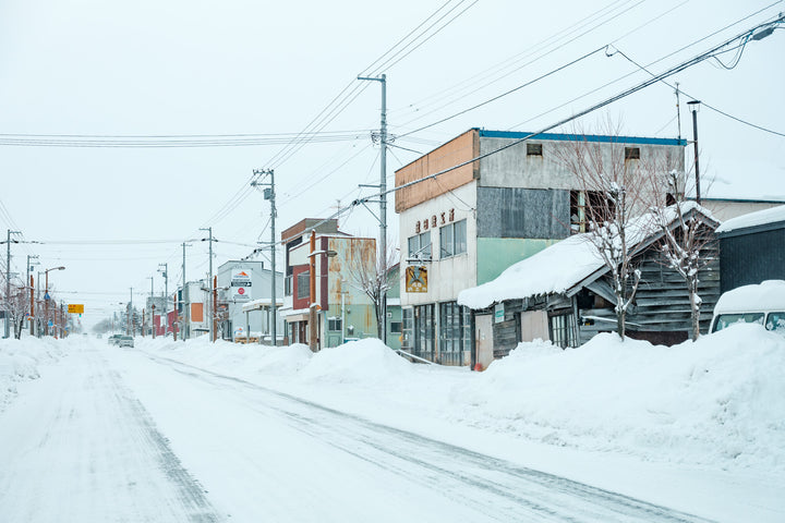 Asahikawa