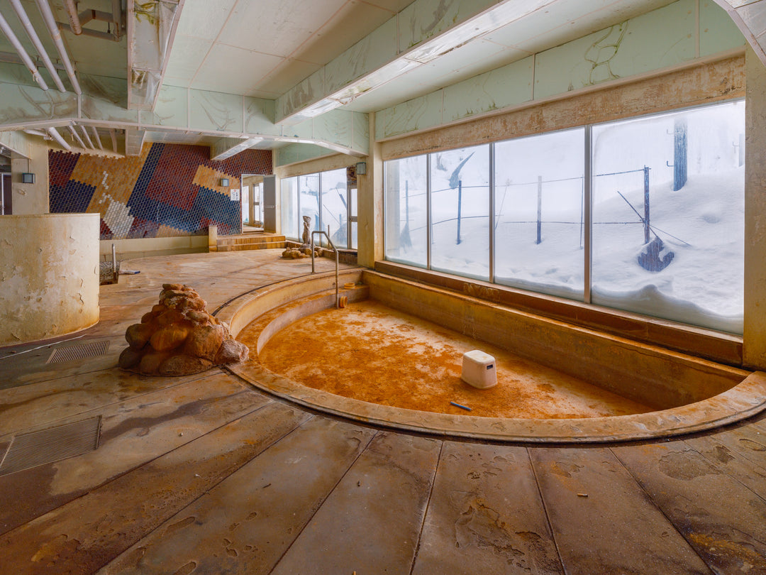 Tenninkaku Onsen