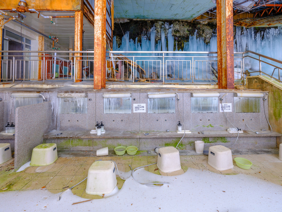 Tenninkaku Onsen