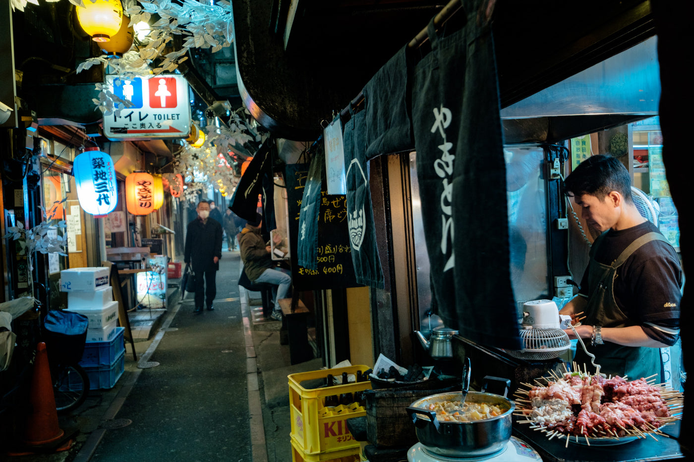 Omoide Yokocho