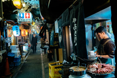 Omoide Yokocho